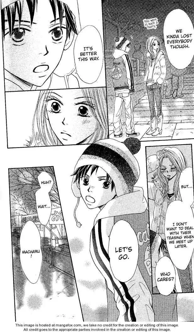 Monkey High! Chapter 17 11